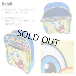 画像2: Sponge Bob Backpack FEELING