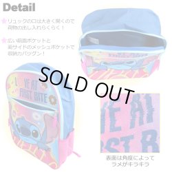 画像2: Stitch Backpack