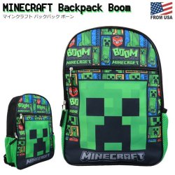 画像1: Minecraft Backpack BOOM