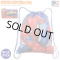 Spiderman Sling Bag