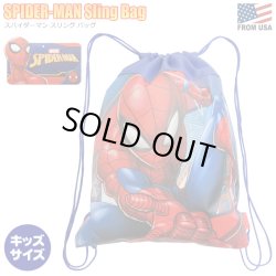 画像1: Spiderman Sling Bag