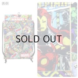 画像3: Marvel Drawstring Sling Bag