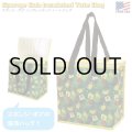 Sponge Bob Insulated Tote Bag
