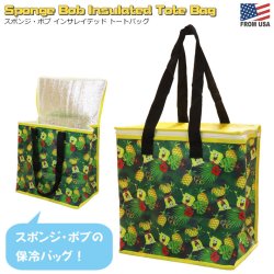 画像1: Sponge Bob Insulated Tote Bag