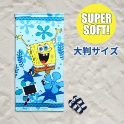 画像5: Sponge Bob Microfiber Beach Towel