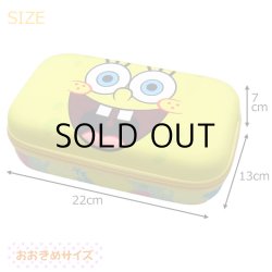 画像3: Sponge Bob Pencil Case