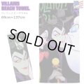 Disney Villains Microfiber Beach Towel