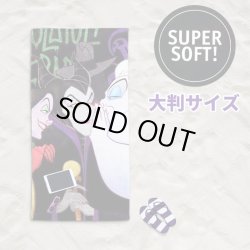 画像5: Disney Villains Microfiber Beach Towel