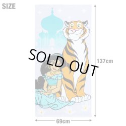 画像2: Disney Aladdin Microfiber Beach Towel