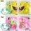 画像3: Sponge Bob Face Cover & Strap 【全2種】 (3)