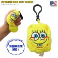 Sponge Bob Key Chain