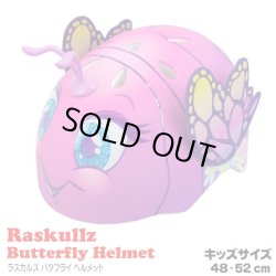 画像1: RASKULLZ Butterfly Helmet