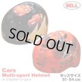 Cars Multi Sports Helmet【全2種】