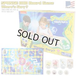 画像1: Sponge Bob Big Adventure Board Game Where's Gary？