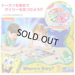 画像3: Sponge Bob Big Adventure Board Game Where's Gary？