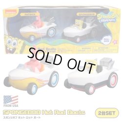 画像1: SpongeBob Hot Rod Boats