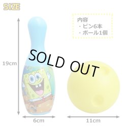 画像2: SpongeBob Bowling Set