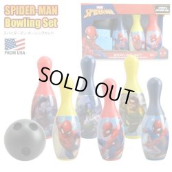 画像1: Spider-man Bowling Set