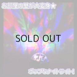 画像3: Light UP Projector Unicorn