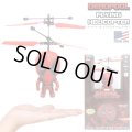 DEADPOOL Flying Character UFO Helicopter