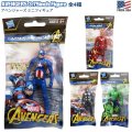 Marvel AVENGERS 3.75inch Figure【全4種】