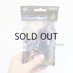 画像4: Marvel AVENGERS 3.75inch Figure【全4種】