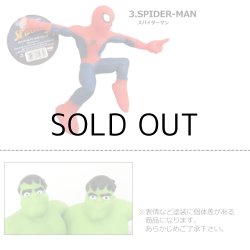 画像3: Marvel Super Realz【全3種】