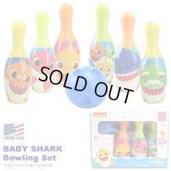 画像1: Baby Shark Bowling Set