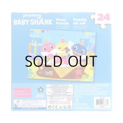 画像6: BabyShark 24pc Floor Puzzle