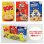 画像2: 100 Piece Kellogs Puzzle 3Pack Set (2)