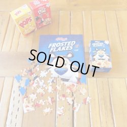 画像4: 100 Piece Kellogs Puzzle 3Pack Set