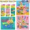 画像1: SpongeBob Tower Box Puzzle【全3種】 (1)