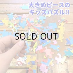 画像2: SpongeBob Tower Box Puzzle【全3種】