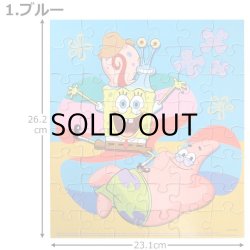 画像3: SpongeBob Tower Box Puzzle【全3種】
