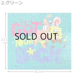 画像5: SpongeBob Tower Box Puzzle【全3種】