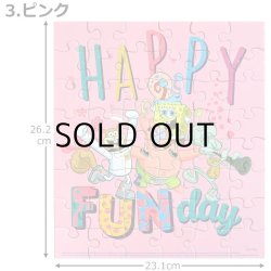 画像7: SpongeBob Tower Box Puzzle【全3種】