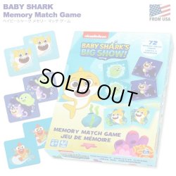 画像1: Baby Shark Memory Match Game