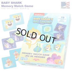 画像1: Baby Shark Memory Match Game