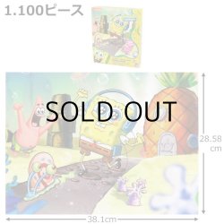 画像3: SpongeBob Kids Puzzle【全2種】