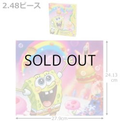 画像5: SpongeBob Kids Puzzle【全2種】