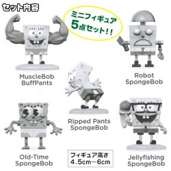 画像2: SpongeBob Mini Figure 5 pack