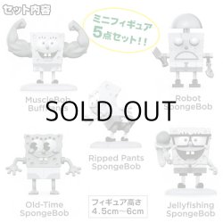 画像2: SpongeBob Mini Figure 5 pack