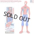 Hasbro Marvel Ultimate SpiderMan Titan Hero Series 12in Action Figure