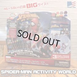 画像1: SpiderMan Activity World