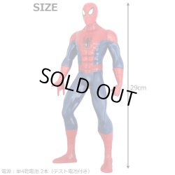 画像3: Hasbro Spider Man Figure With Sound Titan Hero Tech