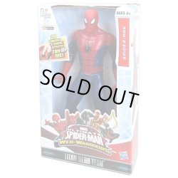 画像4: Hasbro Spider Man Figure With Sound Titan Hero Tech