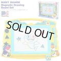 Baby Shark Magnetic Drawing Board Set