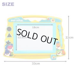 画像2: Baby Shark Magnetic Drawing Board Set