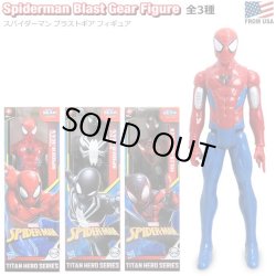 画像1: Hasbro Spiderman Titan Hero Series Blast Gear Figure【全3種】