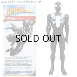 画像3: Hasbro Spiderman Titan Hero Series Blast Gear Figure【全3種】